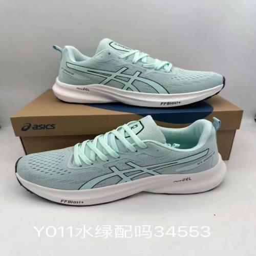 Asics Classic running-Green