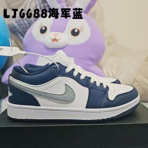 Nike air Jordan 1:1 Blue-Black